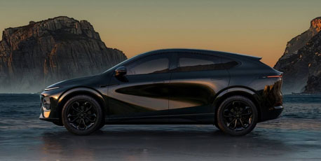 אקספנג G6 בגרסת Black Edition