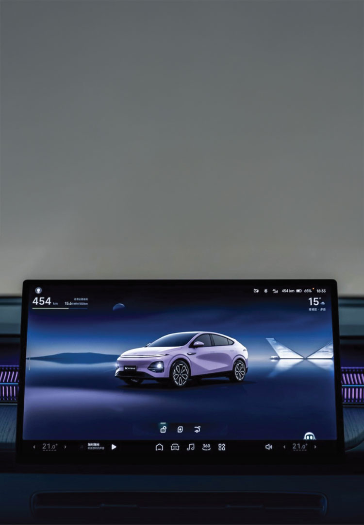 מסך מערכת מולטימדיה באקספנג G6