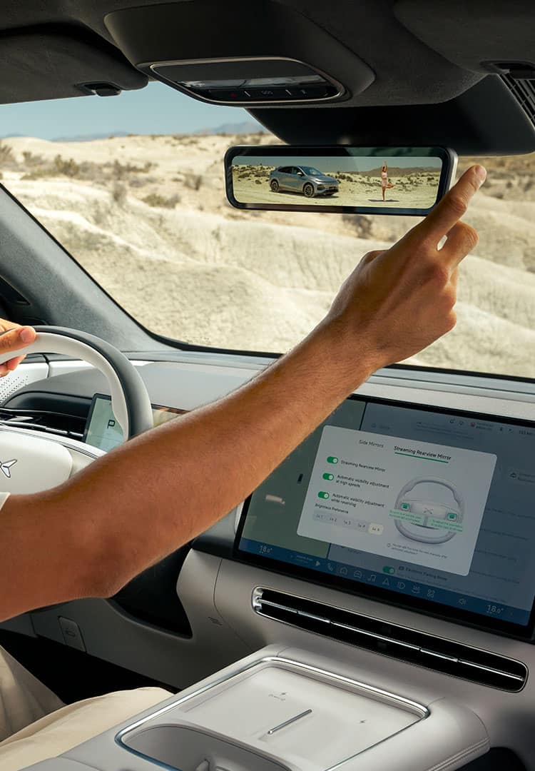 מראה מרכזית חכמה באקספנג G6