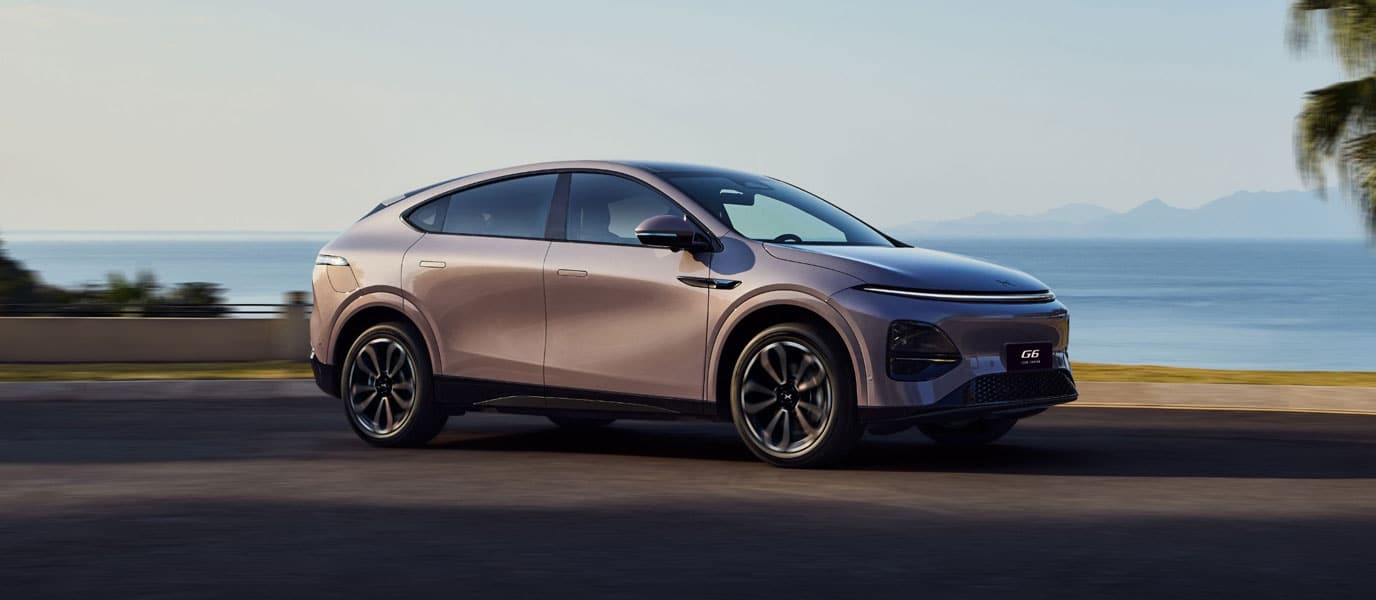 אקספנג G6 החדשה על רקע נוף של הים