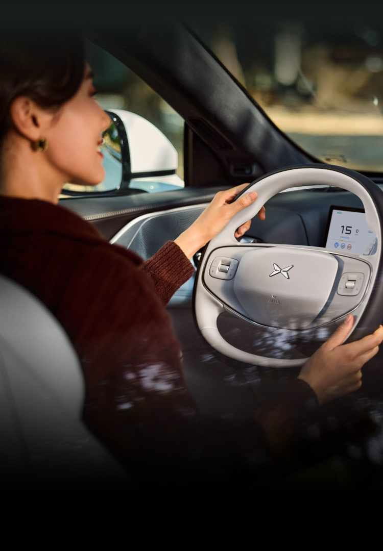 הפעלת יישומים בפקודה קולית באקספנג G9